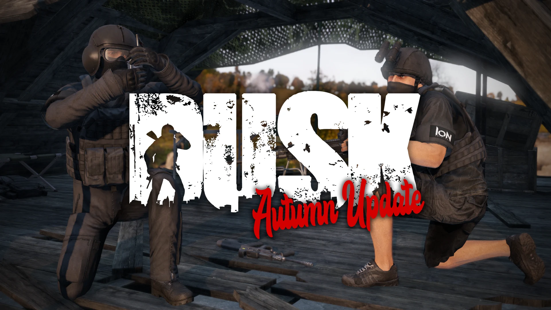 Осеннее обновление DUSK